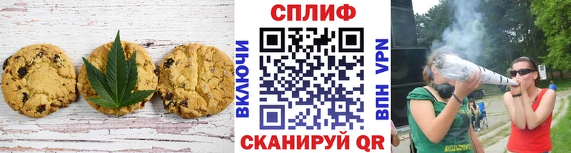 Еда ТГК марихуана  ссылка на мегу ТОР  Дальнегорск 