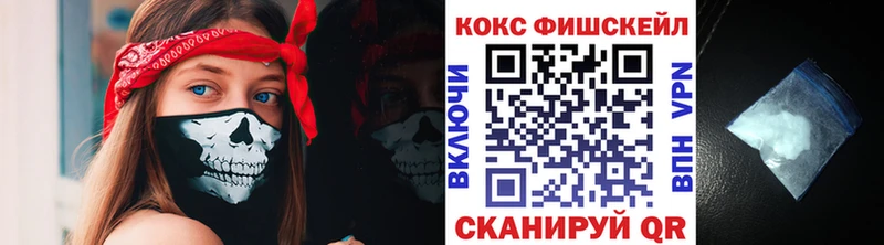 даркнет сайт  Дальнегорск  COCAIN Колумбийский 