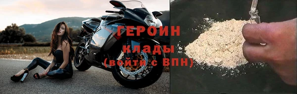 ECSTASY Белоозёрский