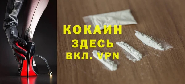 ECSTASY Белоозёрский