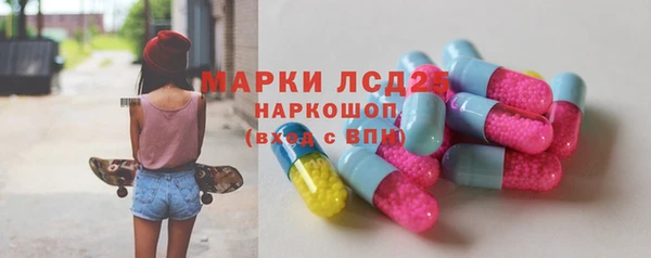 ECSTASY Белоозёрский