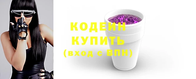 мет Белокуриха