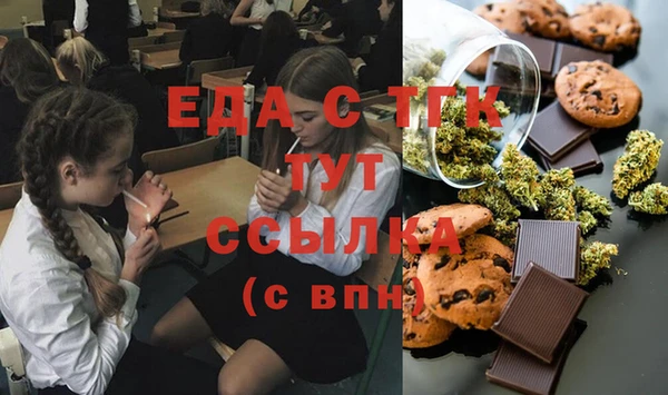 эйфоретик Богданович