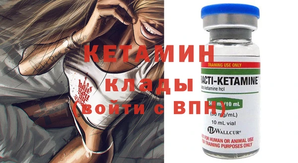 эйфоретик Богданович