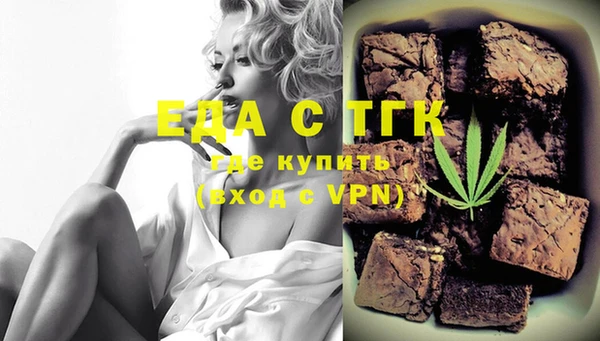индика Тайга