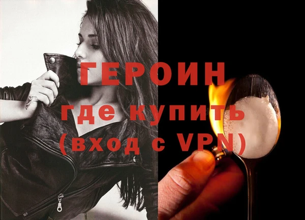 ECSTASY Белоозёрский