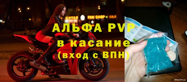 мет Белокуриха