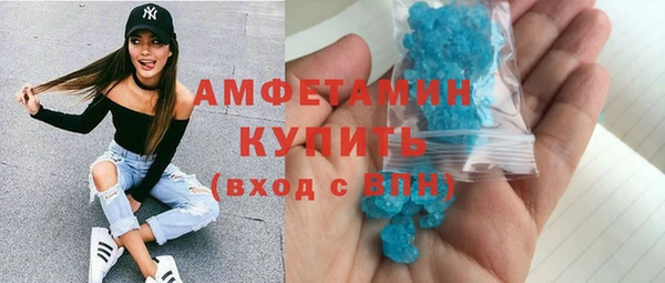 ECSTASY Белоозёрский