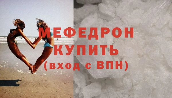 скорость Тавда