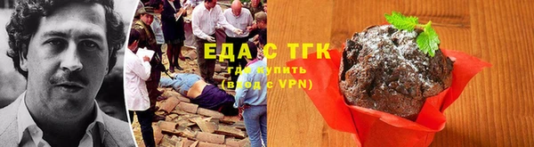ECSTASY Белоозёрский