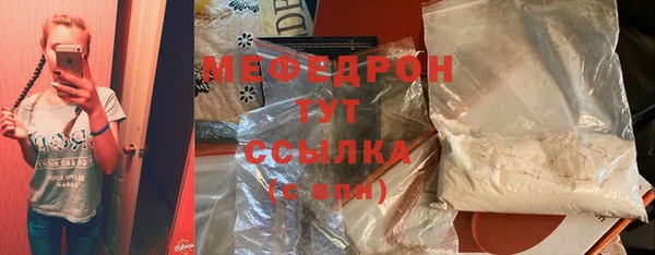 эйфоретик Богданович