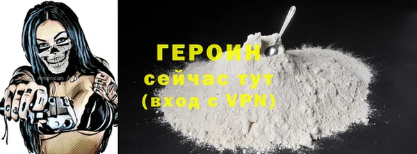 ECSTASY Белоозёрский