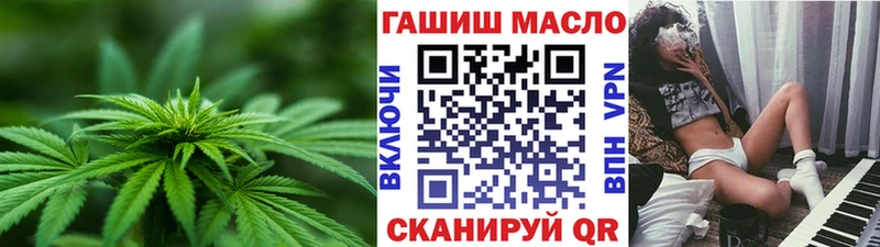 сколько стоит Дальнегорск ТГК вейп